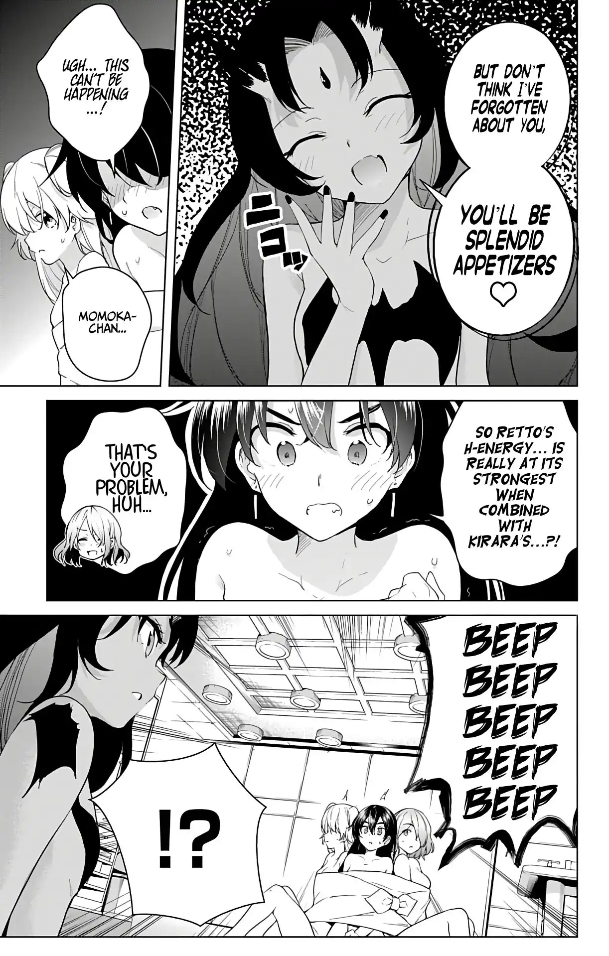 Dokyuu Hentai HxEros Chapter 41 8